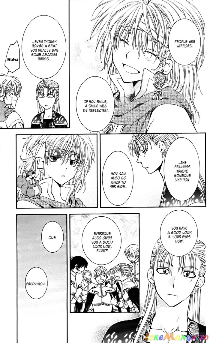Yona of the Dawn Chapter 59 image 13_optimized